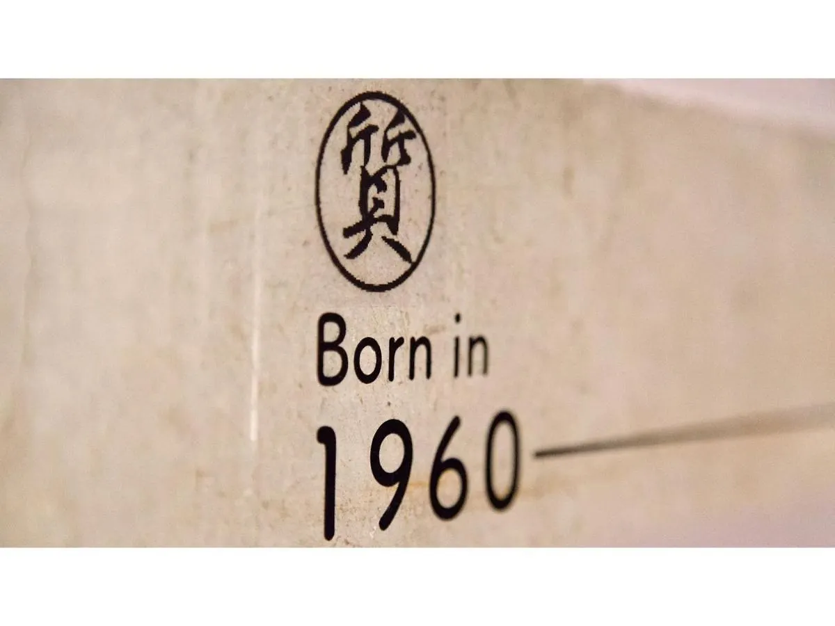 Ｇｒｏｕｐ Ｓｔａｙ Ｃｌａｓｓｅ - Vacation Stay 49638V Osaka 0*,  Japan
